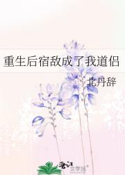 将军总是被打脸百度