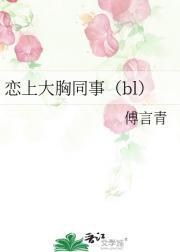 buff胶囊和武器箱无法交易