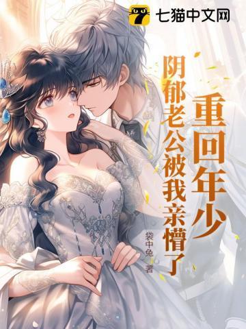 始皇在上讲的什么