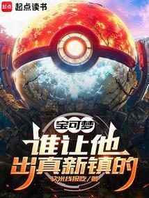 女配在年代文中当团宠叶鱼