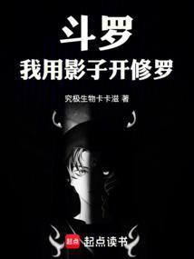 女配在年代文里面当团宠