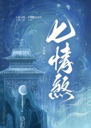 你怎么和我打阅读