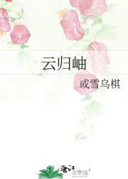 你怎么和我打一架