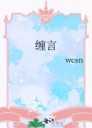 日久生情和一见钟情哪个感情最深