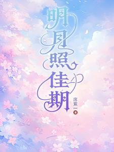 修仙界都为我神魂颠倒