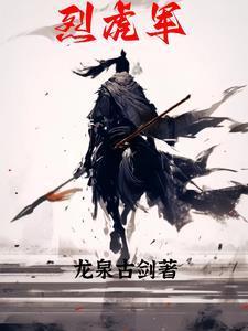 寻人启事的寻怎么写