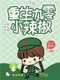 当医生遇到法医后by青竹酒