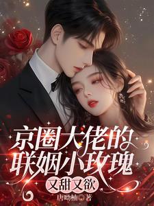 九师妹几位师兄都叫什么