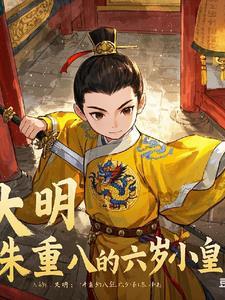 亲爱的弗洛伊德三部曲