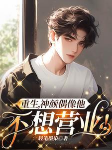 超自然调查局在哪加入?