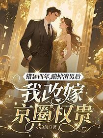 超自然现象研究所怎么加入