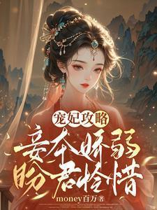 长生百万年我被认证为大帝全文免费阅读