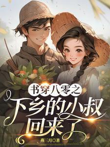 长生百万年我被认证为大帝听书