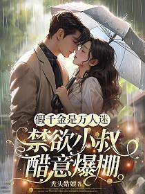 我只想混宗门补助