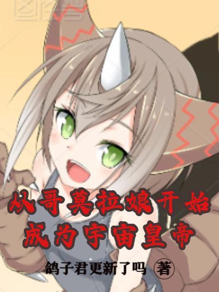 心跳不听话by臣年免费