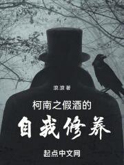 心跳不听话结局