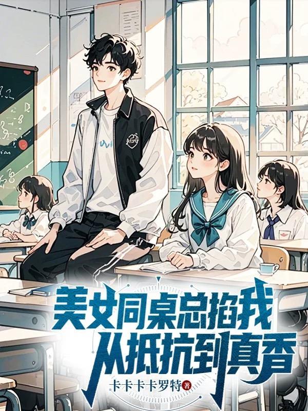 芙蓉如面柳如眉的意思