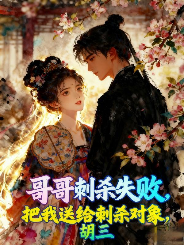 是某人惊讶的是英语怎么说