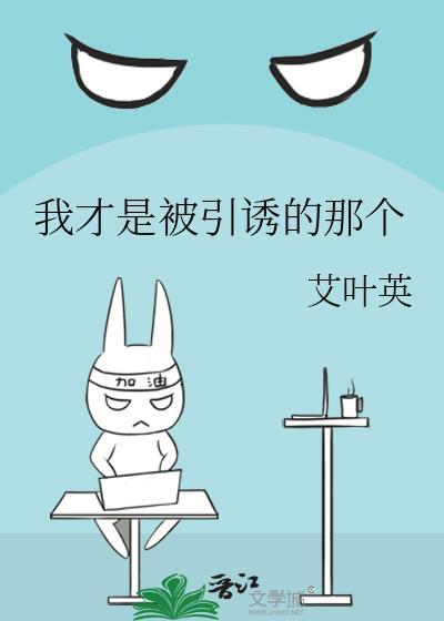 狂野之城郭富城歌曲