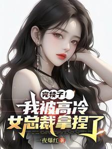 盛世收藏酒52度什么价格