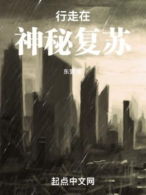 每天都想撩他 浩瀚