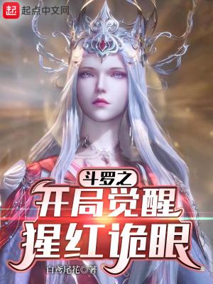 嫡妻在上顾青竹全文免费阅读