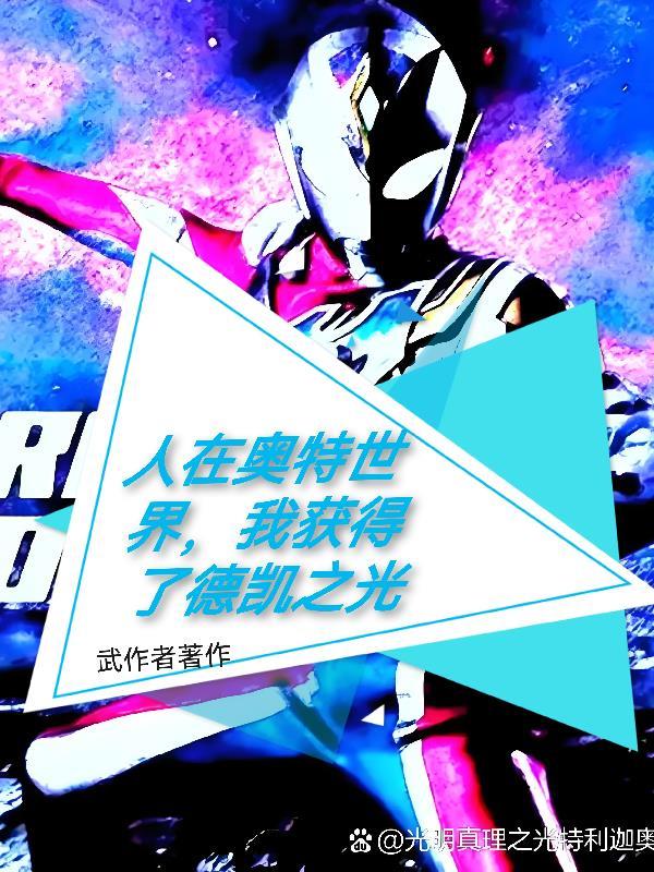 一念路向北txt百度