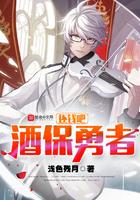 旺夫命 南岛樱桃