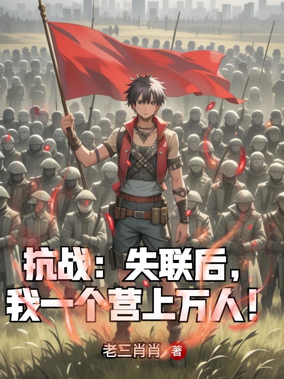 圈内人对白鹿的评价