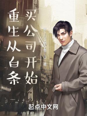 从魔兽世界开启元宇宙 你可以叫我老金