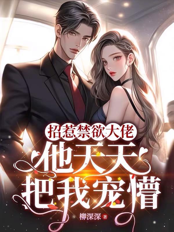 从魔兽世界开启元宇宙gl