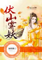 元宇宙 魔兽世界