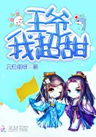 从魔兽开始进化