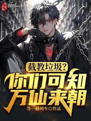 以貌服人by吃饱就困