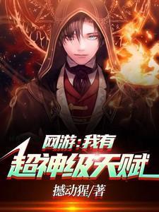 夫荣妻贵的意思