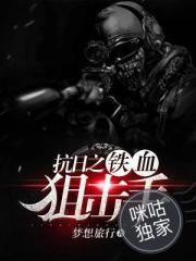 全民刷道点数有什么用