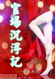 全民打怪物能赚钱吗