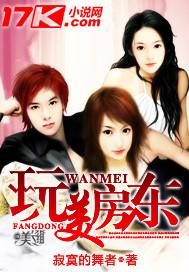 被他宠成小娇妻