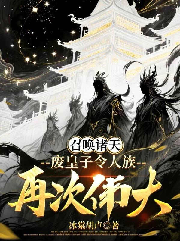 上司总是撩我撩我的cp