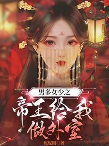 听雪楼免费观看在线完整版