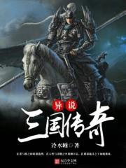 今夕何朝 顾西爵