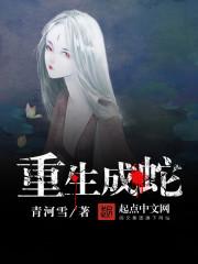 乖乖待在我怀里 明月像饼