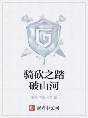 吃鸡不如陪学霸的人