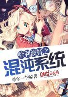 高门长媳希昀听