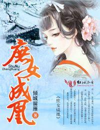 我熟练度成仙免费