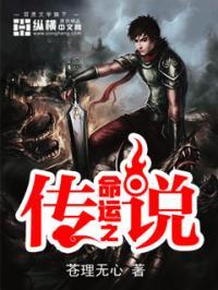 红颜青云路高正则全文免费阅读