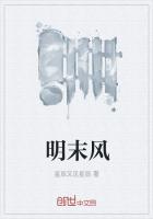 红颜青云路高正则