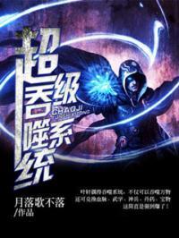 红颜青云路完整版