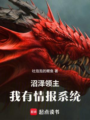 几分钟看完碟中谍4