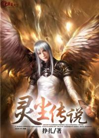 王妃带着球跑了 意图不轨的尘埃